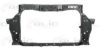 HYUNDAI 641011J500 Front Cowling